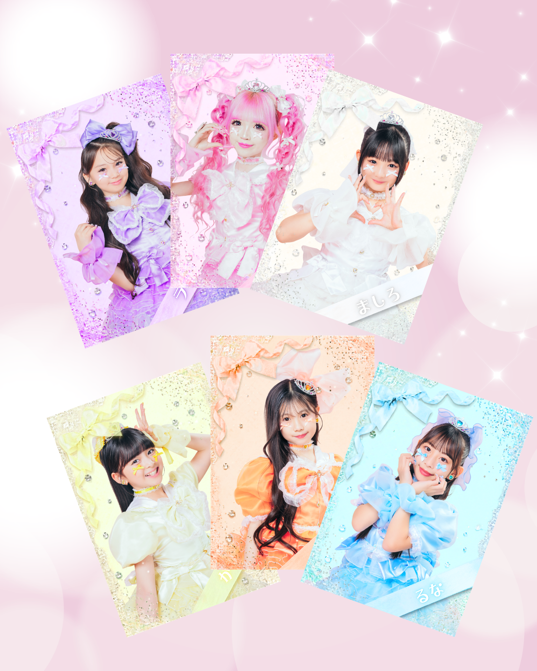 ブロマイドセット(1セット3枚入り)