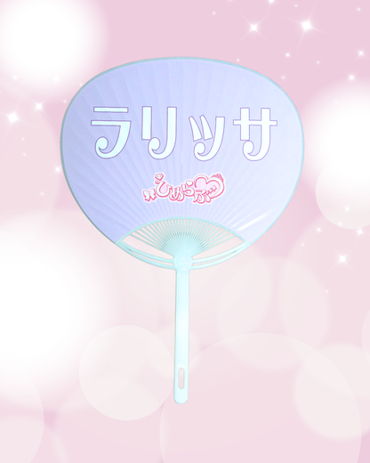 【夏目ラリッサ】うちわ