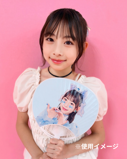 【前田瑠奈】うちわ